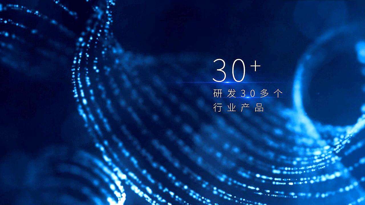注意這幾個(gè)細(xì)節(jié)，企業(yè)宣傳視頻才做對(duì)了！