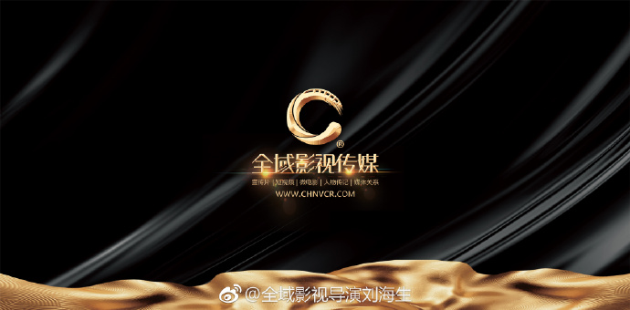 如何選擇宣傳片拍攝的廣州影視公司？