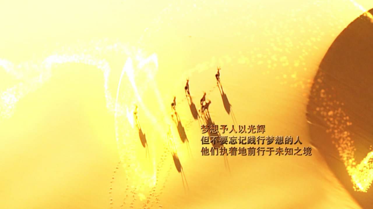 廣州海珠企業(yè)宣傳片制作那家好