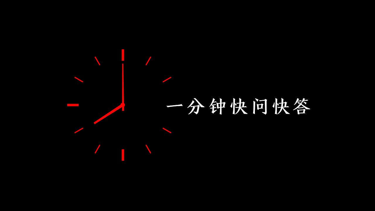 揭秘短視頻營銷常用的3個方法