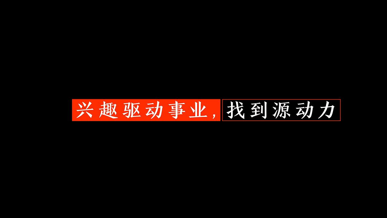 品牌短視頻營銷的優勢和價值你知道多少?