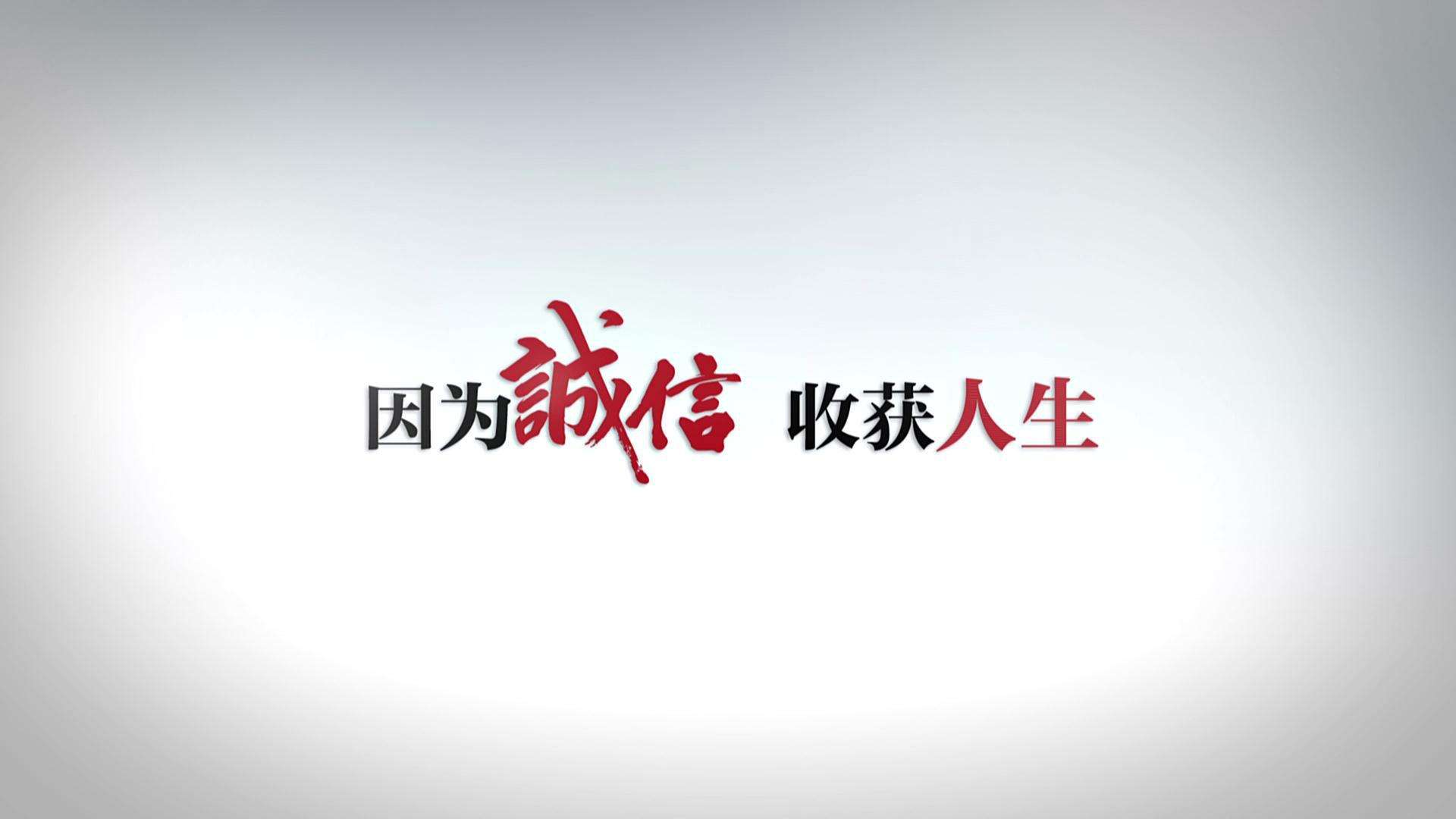 拍攝公司廣告片如何提升工作效率