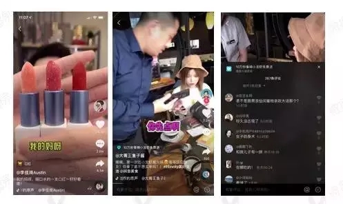 品牌欲借短視頻引流，先透徹營銷帶貨規則