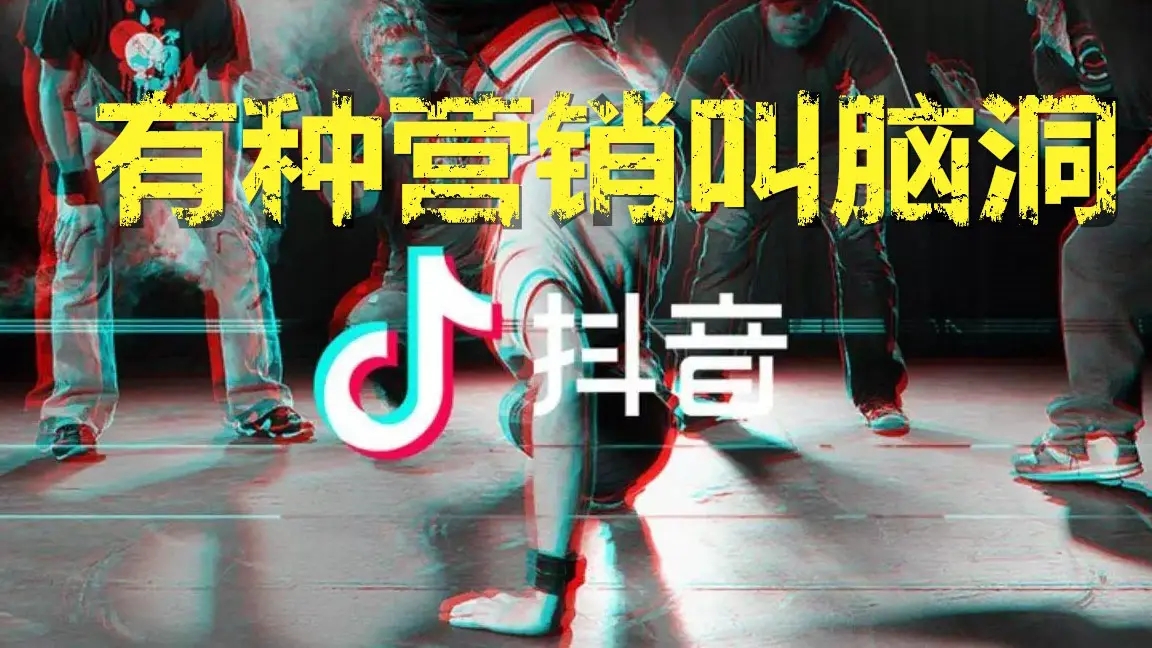 企業商家到底要不要做企業號？