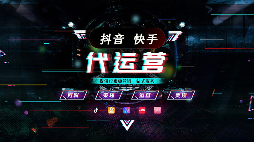 短視頻腳本怎么寫？短視頻腳本有什么作用？