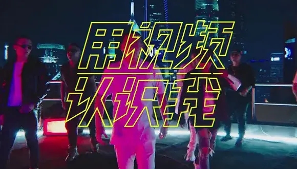 為什么大家都競(jìng)相扎堆短視頻營(yíng)銷呢？